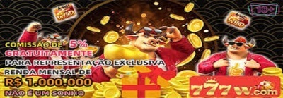 プロフィール｜777wcocom