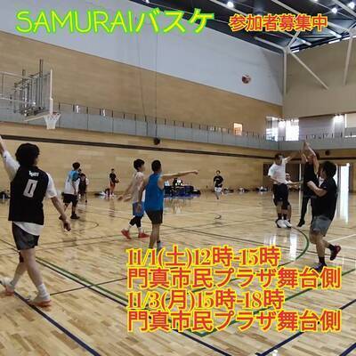 プロフィール|SAMURAI