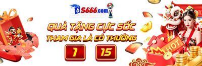 プロフィール｜s6668netcom