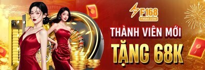 プロフィール｜f1688com