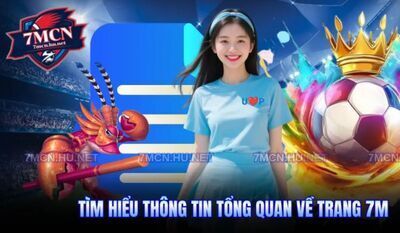 プロフィール｜7MCN