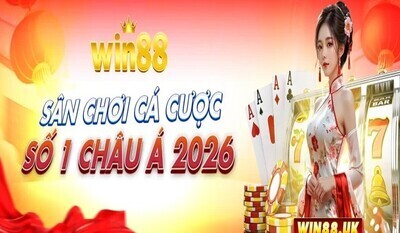 プロフィール｜Win88