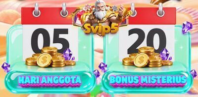 プロフィール｜svip5page