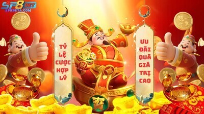 プロフィール｜SP8BET