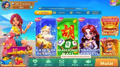 プロフィール｜tt789fun