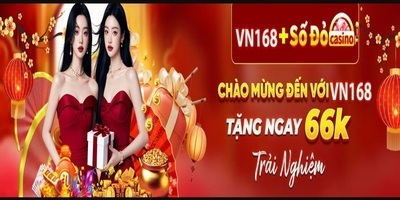 プロフィール｜vn1688jpnet