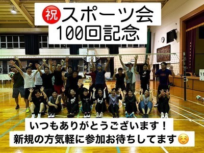 プロフィール｜KFC