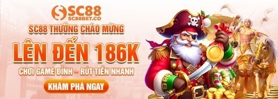 ヘッダー画像｜SC88