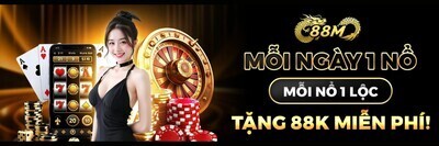 プロフィール｜88m mobile