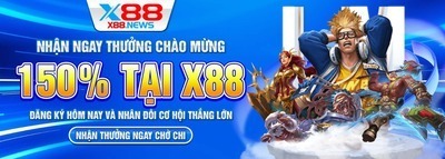 ヘッダー画像｜X88