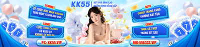 プロフィール｜kk55deals
