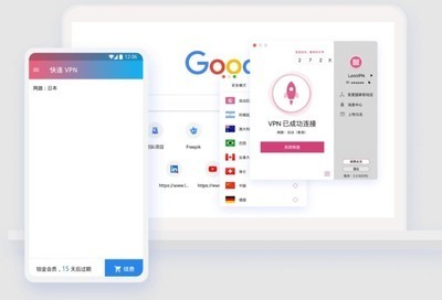 プロフィール｜kuainlincomcn