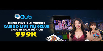 ヘッダー画像｜9CLUB