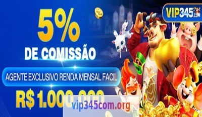 プロフィール｜VIP345