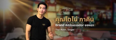 プロフィール｜chokd99