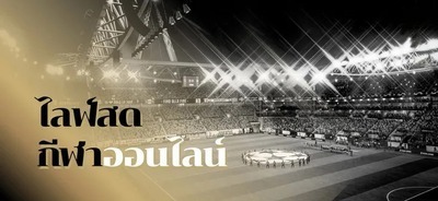 プロフィール｜ufabet888