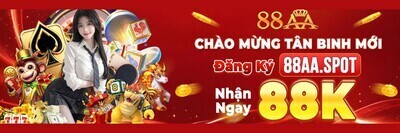 ヘッダー画像｜88aaspot