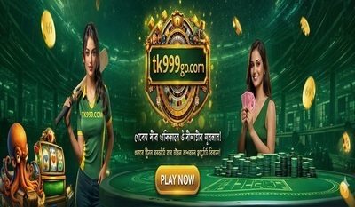 プロフィール｜TK999