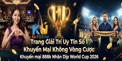 プロフィール｜KU3933 Top