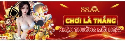 プロフィール｜88AA