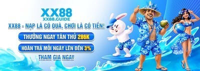 プロフィール｜XX88