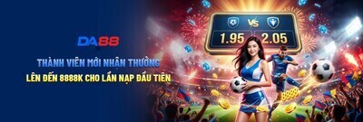 プロフィール｜DA88 ASIA