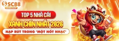 ヘッダー画像｜sc88ceo