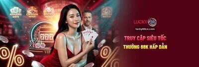 プロフィール｜LUCKY88 CNCOM