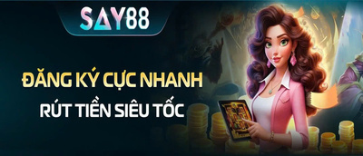 ヘッダー画像｜say88suscom