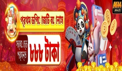 ヘッダー画像｜AK44 Online Casino Bangladesh