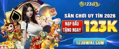 プロフィール｜123B