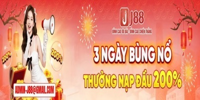 プロフィール｜j88