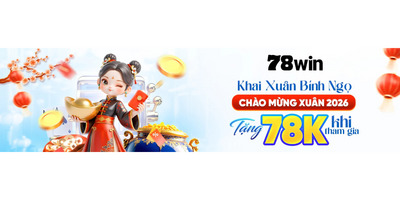 プロフィール｜78win