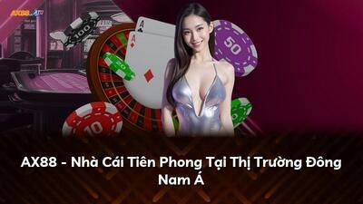 ヘッダー画像｜AX88