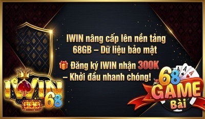 プロフィール｜Cổng game IWIN