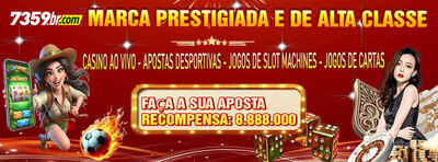 プロフィール｜7359brcom