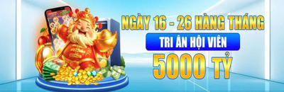 プロフィール｜SX88