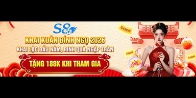 プロフィール｜S8 S8org