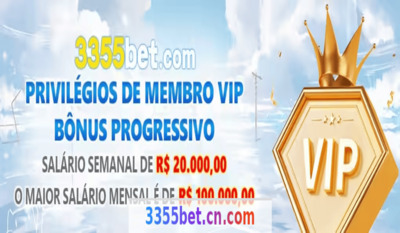 プロフィール｜3355bet