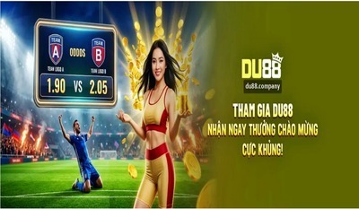 プロフィール｜DU88