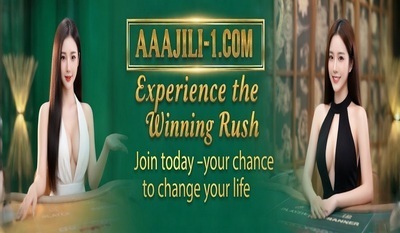 プロフィール｜aaajili1com