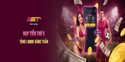 プロフィール｜NBET