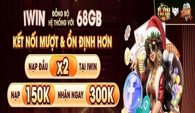 ヘッダー画像｜IWIN