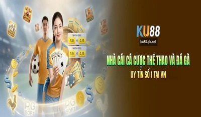 プロフィール｜KU88