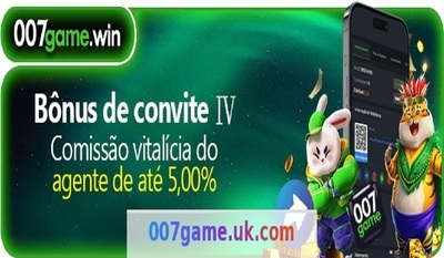 プロフィール｜007game