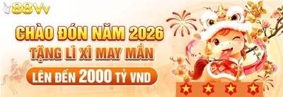 プロフィール｜88VV