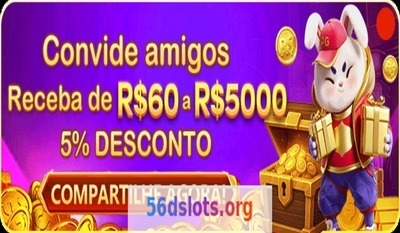 プロフィール｜56d