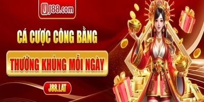 プロフィール｜J88