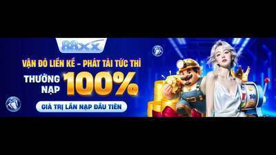 プロフィール｜88XX