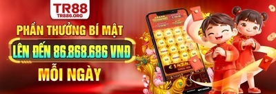 ヘッダー画像｜tr886orgg